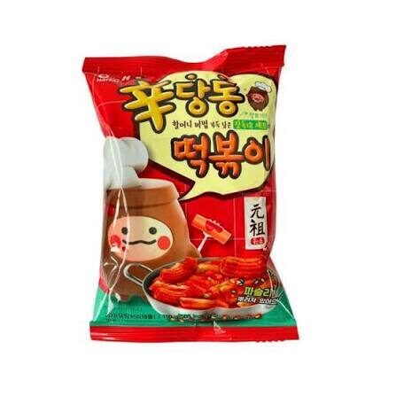 Calbee Sindangdong Tteokbokki Kreekerid 110g